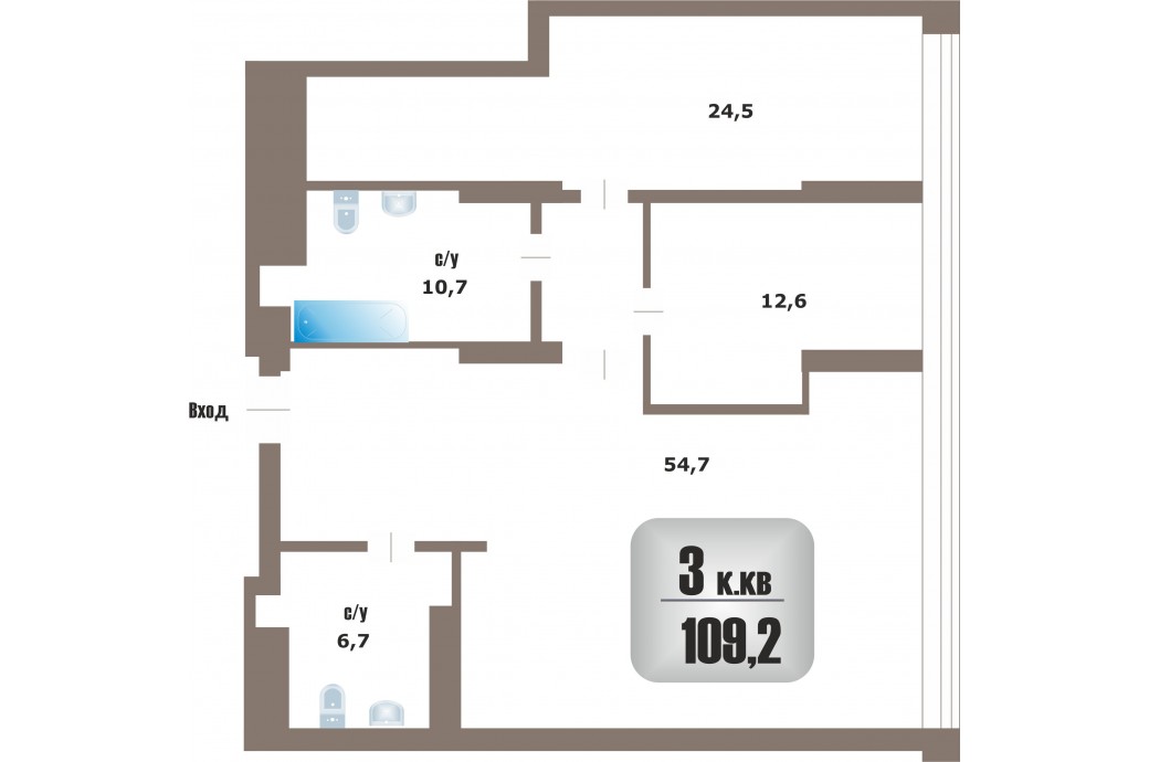3 комнатные апартаменты в комплексе "Огни Екатеринбурга", ул. Белинского, 108